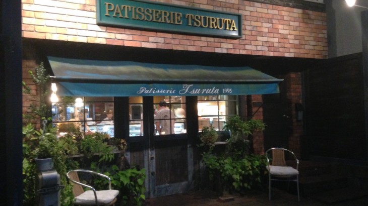 久留米の人気のケーキ屋 Patisserie Tsuruta パティスリーツルタ 通町 スイーツ Awesome 久留米